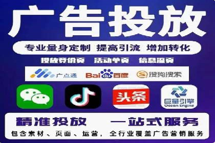 360信息流广告创意策略案例分析